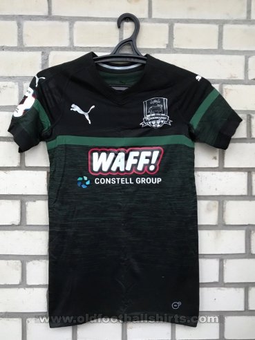 FC Krasnodar Home football shirt 2018 - 2019