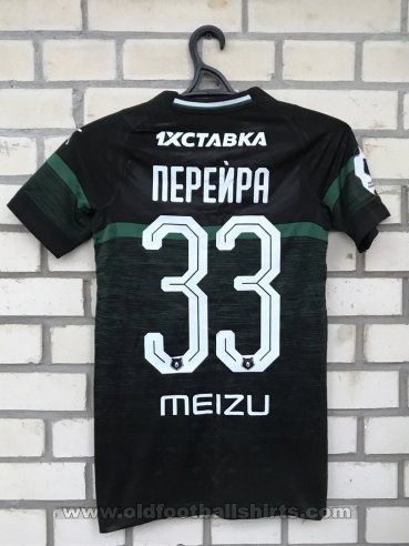 FC Krasnodar Home football shirt 2018 - 2019