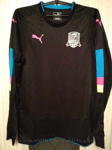FC Krasnodar Goalkeeper football shirt 2016 - 2017
