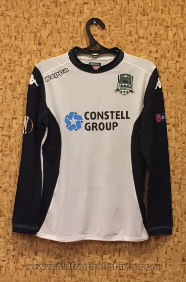 FC Krasnodar Away football shirt 2015 - 2016