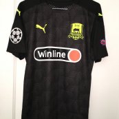 Third football shirt 2020 - 2021