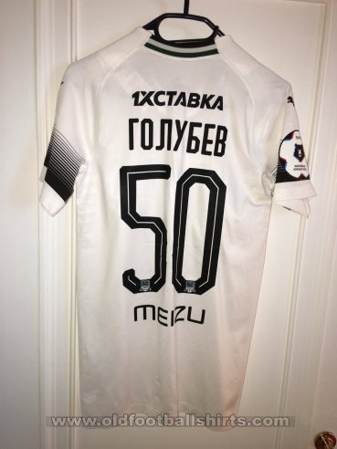 FC Krasnodar Away football shirt 2018 - 2019