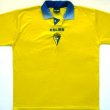 Home football shirt 1998 - 2000