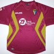 Away football shirt 2003 - 2004
