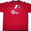 Away football shirt 2004 - 2005