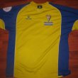 Special football shirt 2004