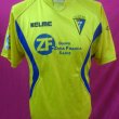 Home football shirt 2003 - 2004