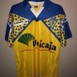 Home football shirt 1992 - 1993