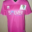 Third football shirt 2014 - 2015