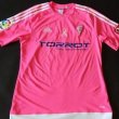 Third football shirt 2017 - 2018