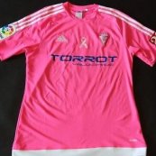 Third football shirt 2017 - 2018