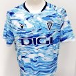Special football shirt 2023 - 2024