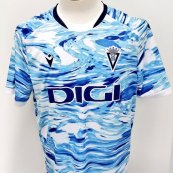 Special football shirt 2023 - 2024
