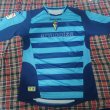 Third football shirt 2006 - 2007
