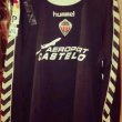 Away football shirt 2006 - 2007