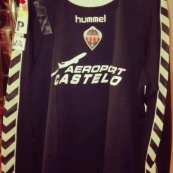 Away football shirt 2006 - 2007