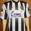 Home football shirt 2004 - 2005