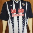 Home football shirt 1999 - 2000