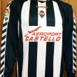 Home football shirt 2005 - 2006
