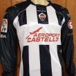 Home football shirt 2008 - 2009