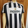 Home football shirt 2004 - 2005