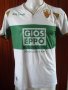 Elche Home fotbollströja 2014 - 2015