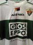 Elche Home maglia di calcio 2013 - 2014