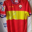 Uit  voetbalshirt  2015 - 2016