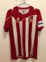 Girona  Home Maillot de foot 2012 - 2013