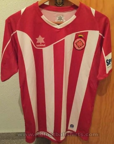 Girona  Home Maillot de foot 2012 - 2013