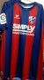 Huesca  Home football shirt 2017 - 2018