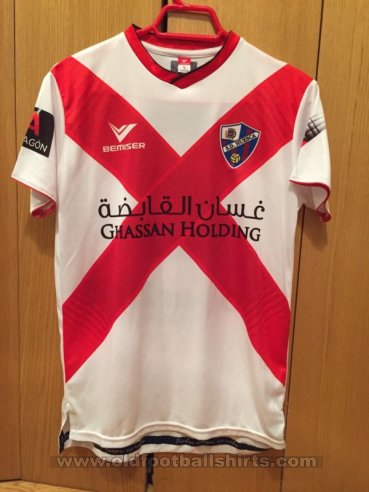 Huesca  Away football shirt 2014 - 2015