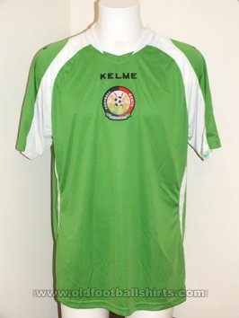 Kenya Terceira camisa de futebol 2013