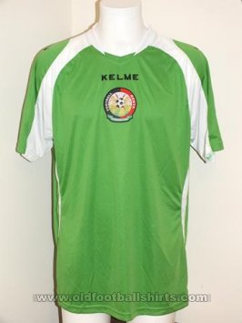 Kenya Troisième Maillot de foot 2013