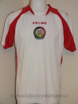 Kenya Home Maillot de foot 2013 - ?