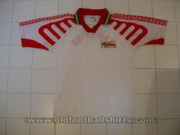 Mauritius Away football shirt (unknown year)