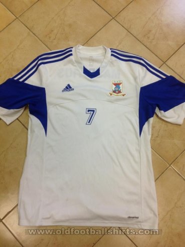 Mauritius Away football shirt 2013 - 2017