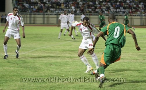 Mauritius Home football shirt 2007
