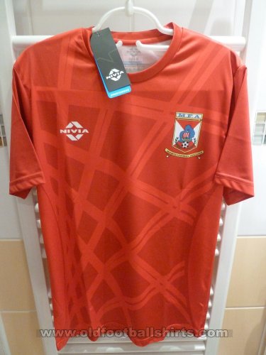 Mauritius Home football shirt 2023 - 2024