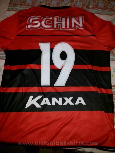 Ituano Futebol Clube Home football shirt 2014 - 2015