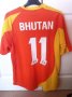 Bhutan Home football shirt 2010
