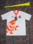 Bhutan Away football shirt 2015 - 2016
