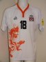 Bhutan Away football shirt 2015 - 2016