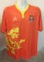 Bhutan Home football shirt 2015