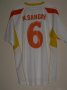 Bhutan Away football shirt 2009