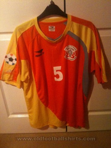 Bhutan Home football shirt 2009