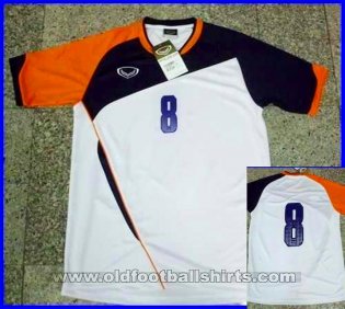 Bhutan Away football shirt 2012