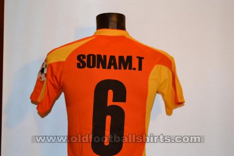 Bhutan Home football shirt 2013