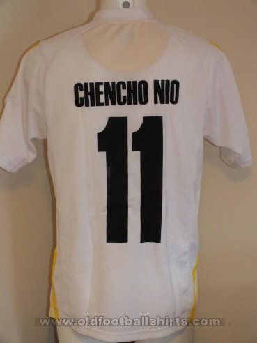 Bhutan Away football shirt 2013