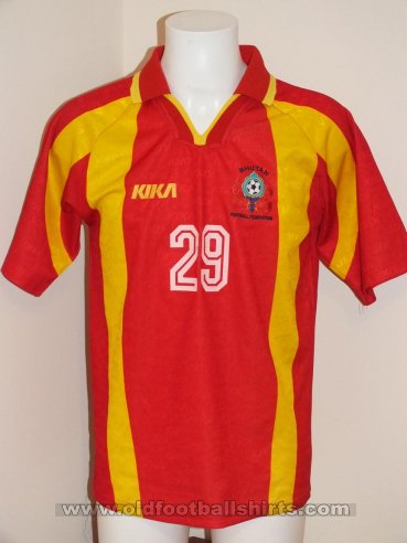 Bhutan Away football shirt 2007